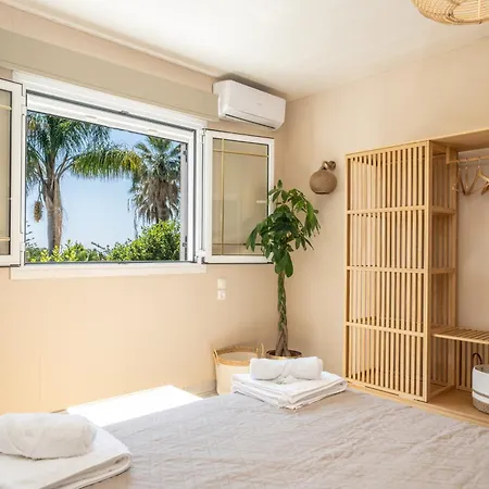 Gaia Ferienhaus Argostoli (Kefalonia)